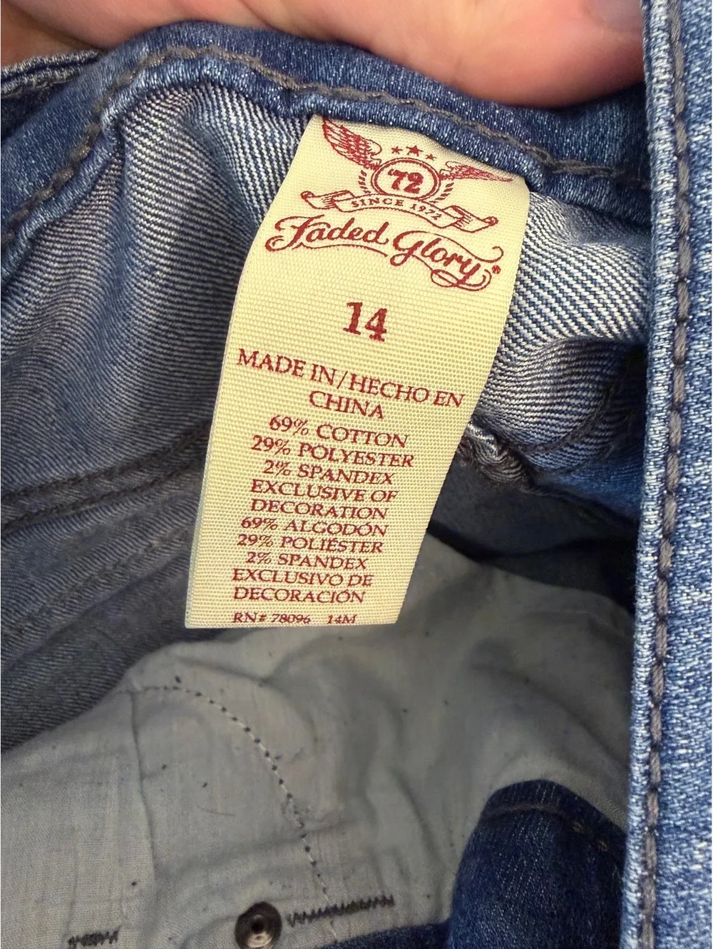 Faded Glory Women's Size 14 Blue Denim Jeans with Embroidered Pockets